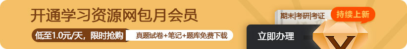 广告