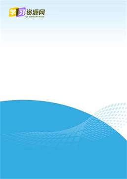 退役转业测试-学习资源网 - 学习助手专注分享优质学习资源