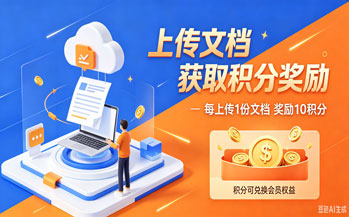 广告1