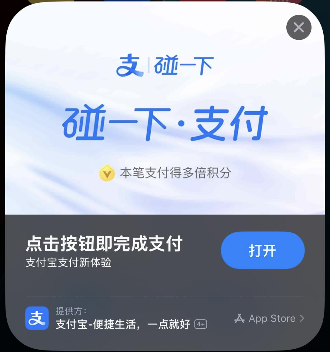 论坛话题  碰一碰推广-学习资源网 - 学习助手专注分享优质学习资源