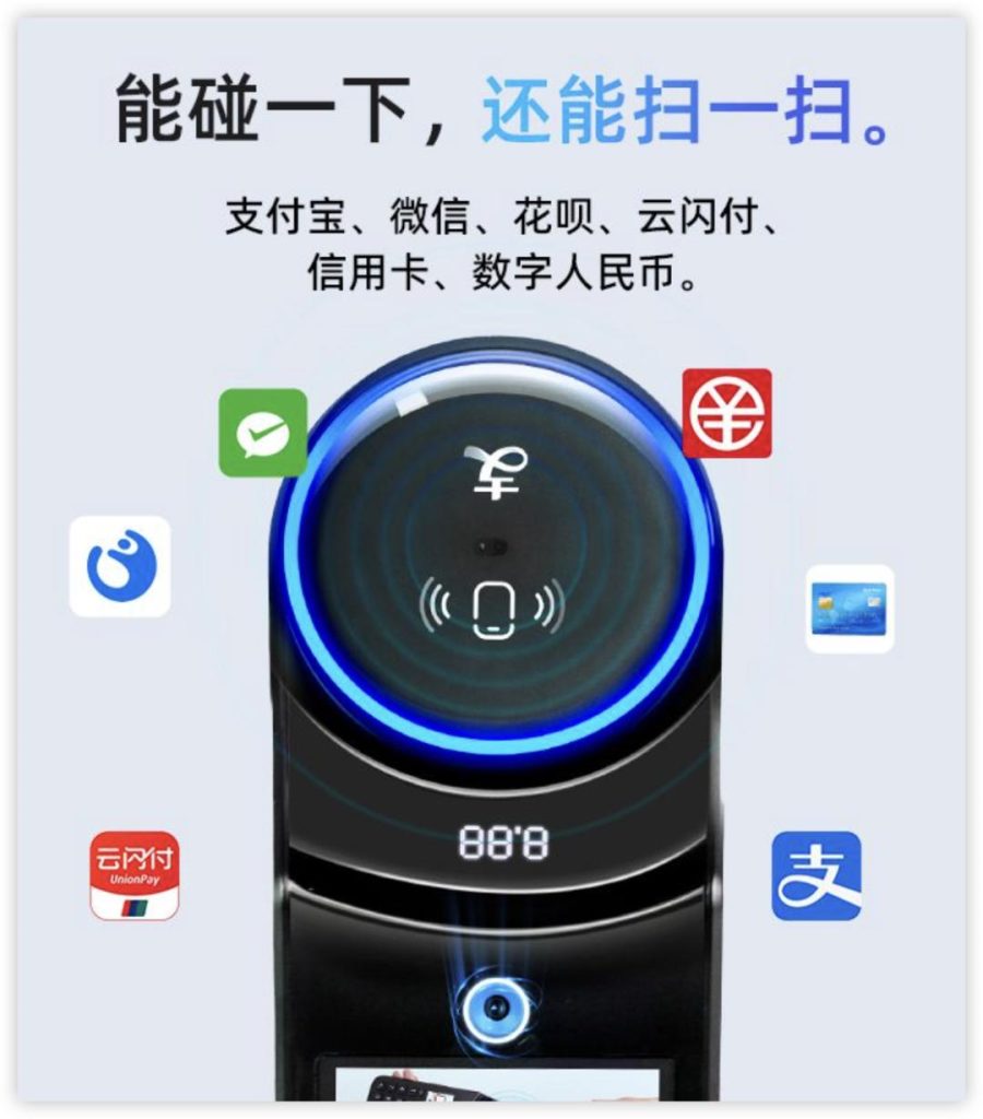 🔥支付宝碰一碰推广赚钱项目单台最高返现900元。永久分润！💯跟上团队吃肉！-学习资源网 - 学习助手专注分享优质学习资源